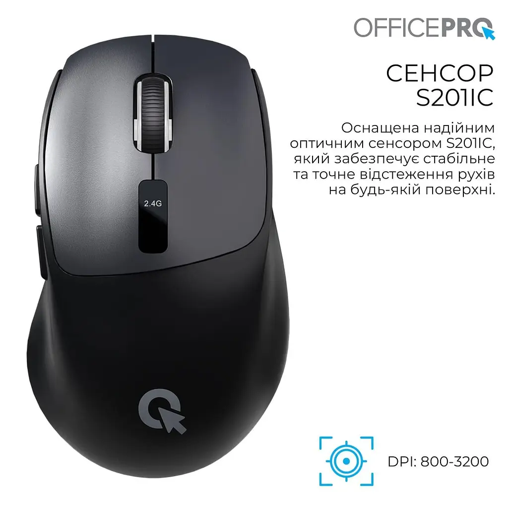 Миша OfficePro M398B (M398B) - фото 5