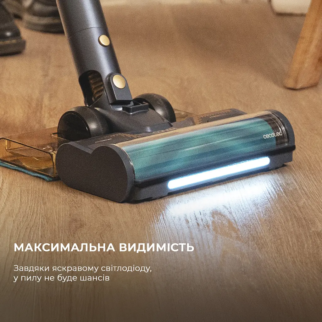 Беспроводной пылесос Cecotec Conga Rockstar 10500 Solar AquaPet Flex - фото 12