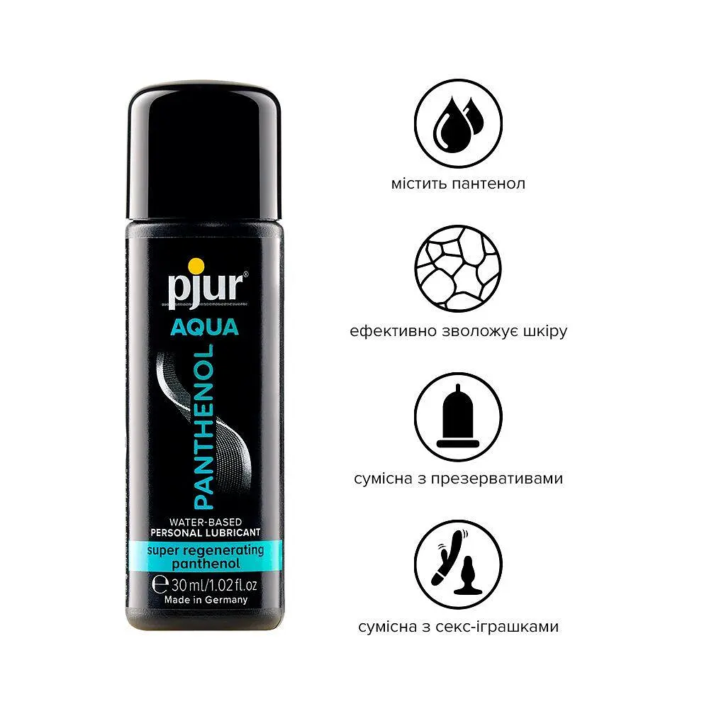 Змазка на водній основі Pjur Aqua Panthenol, 30 мл - фото 2