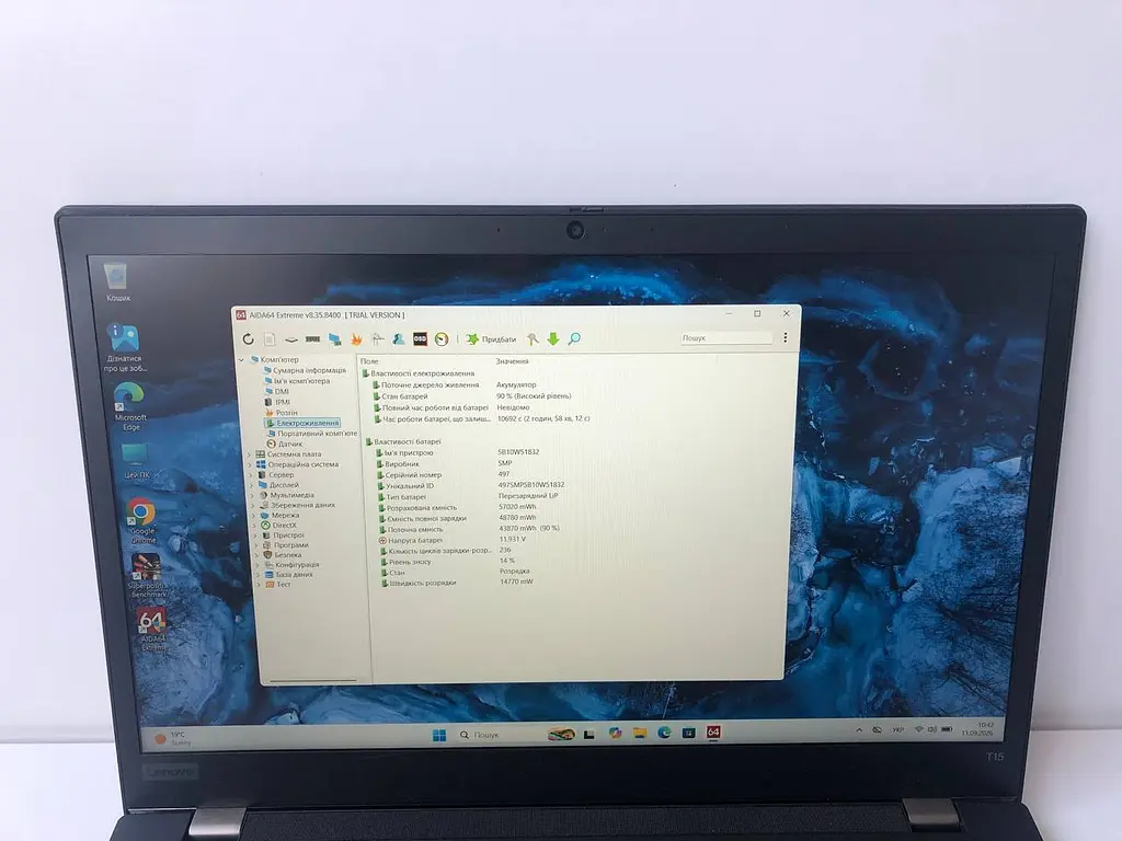 Ноутбук Lenovo Thinkpad T15 Gen 2 (i5-1135G7 / 16GB / SSD 256GB / 15.6" 1920x1080 IPS) б/в - фото 5