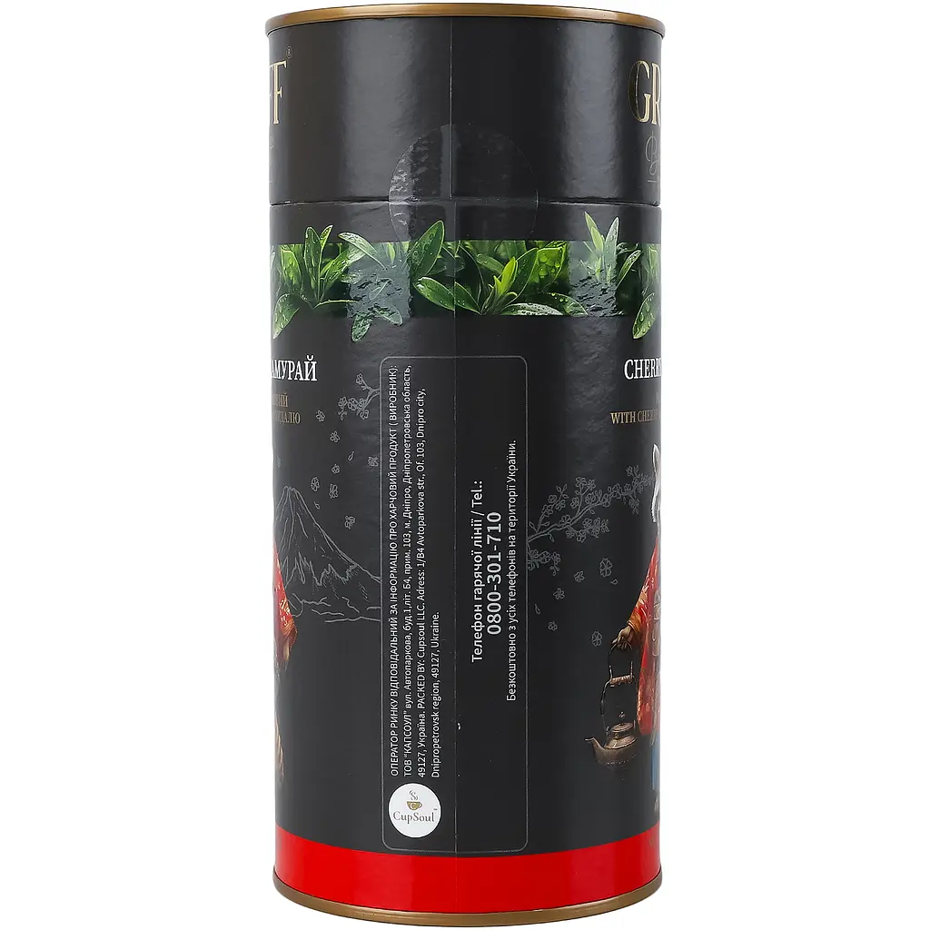 Чай чорний Graff Cherry Samurai 240 г (3 шт. х 80 г) - фото 3