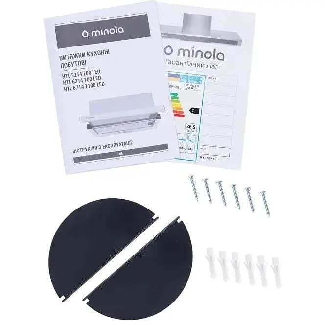 Вытяжка телескопическая Minola HTL 6214 I 700 LED - фото 12