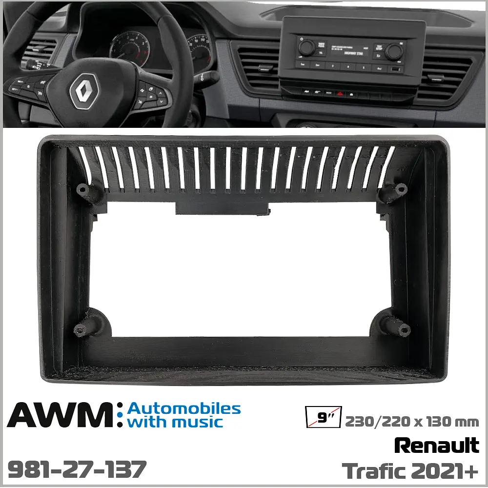 Перехідна рамка Renault Trafic AWM 981-27-137 - фото 4