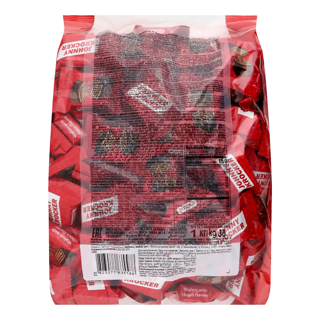 Цукерки вафельні Roshen Johnny Krocker Choco 1 кг - фото 2