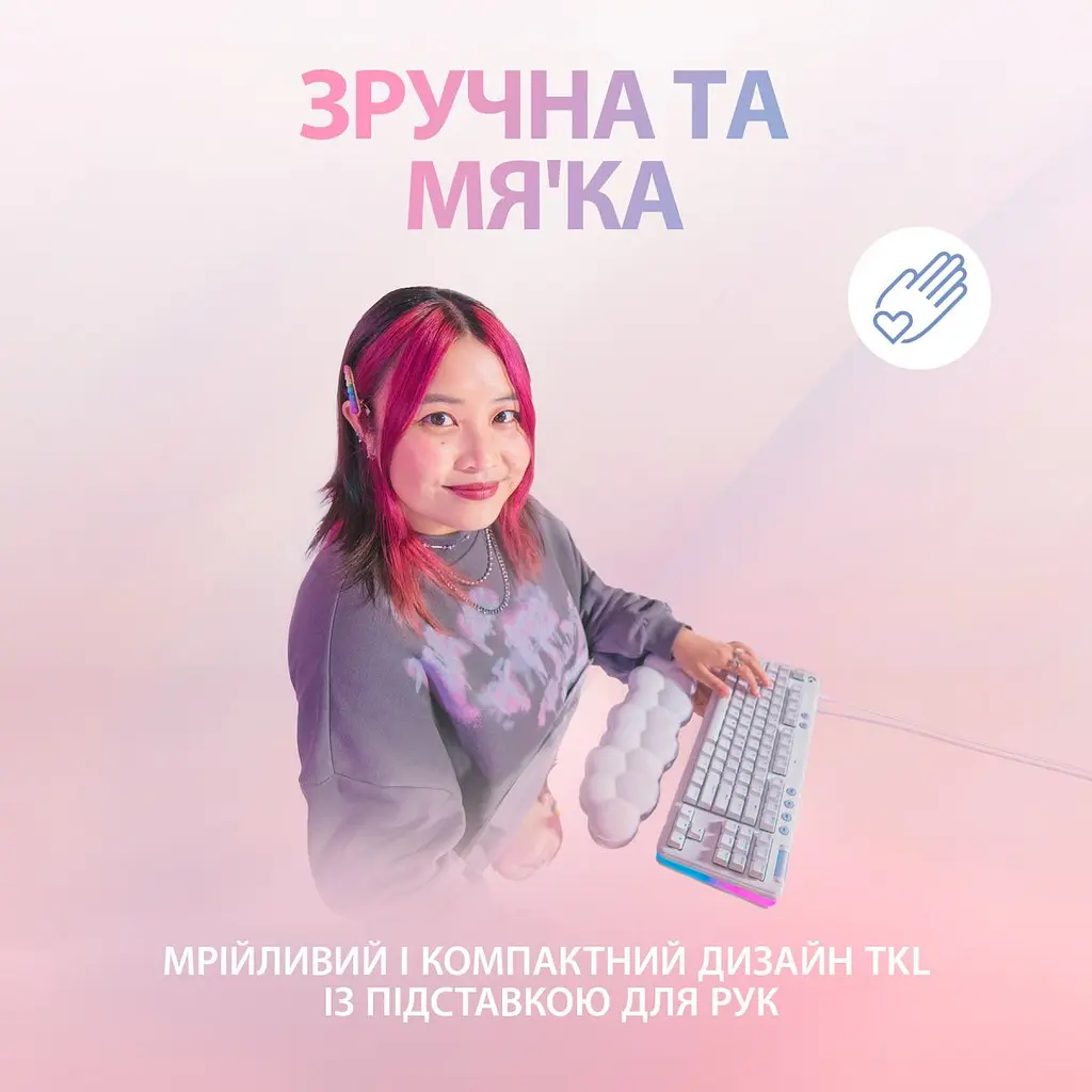 Клавіатура Logitech G713 Aurora Gaming GX Brown Off-White [920-010422] [78342] - фото 8