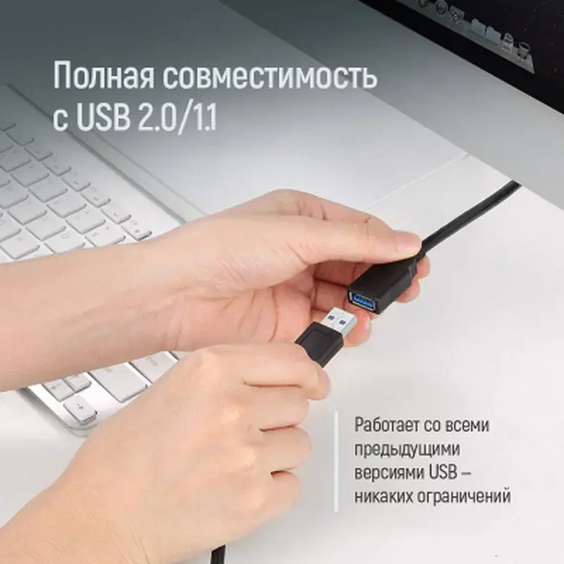 Дата кабель USB 3.0 AM/AF 1.8m black ColorWay (CW-CBUF075-BK) - фото 7