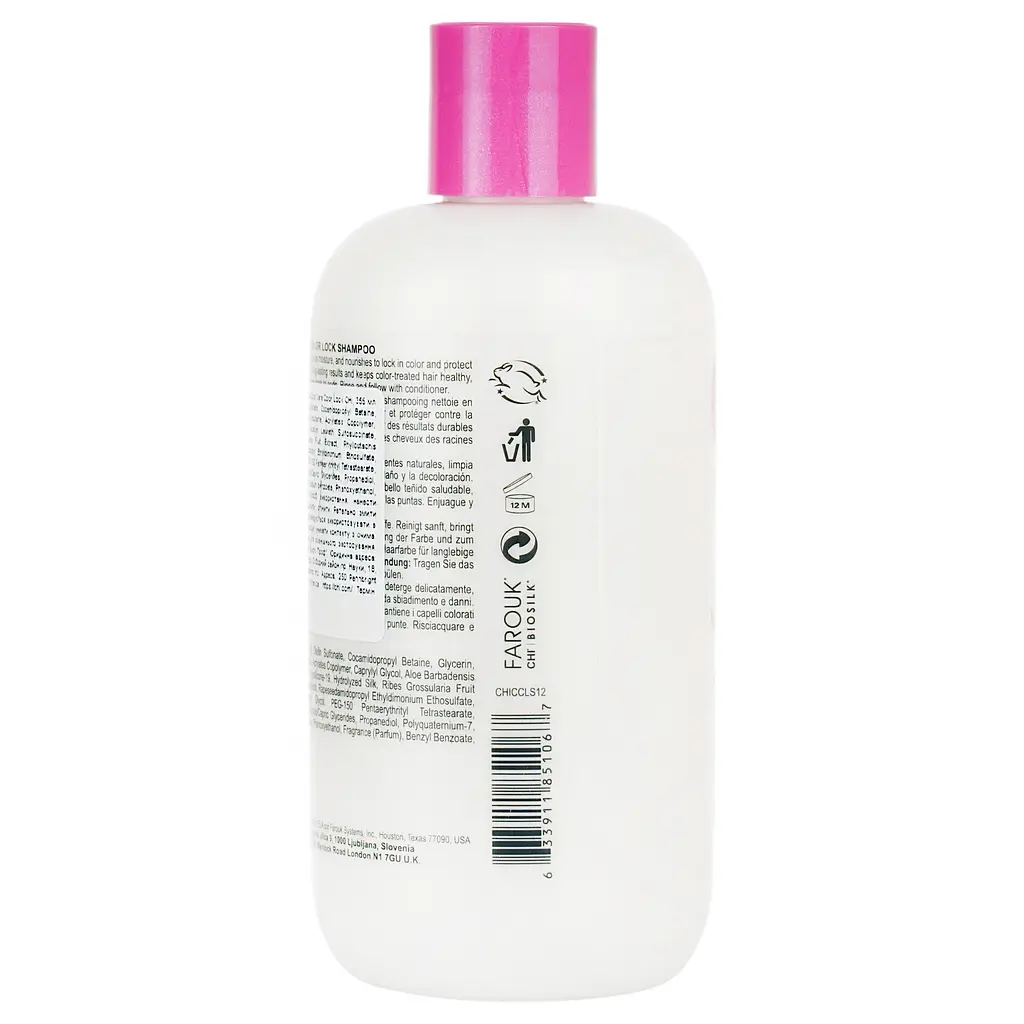 Шампунь для окрашенных волос CHI Color Care Color Lock 355 мл - фото 2