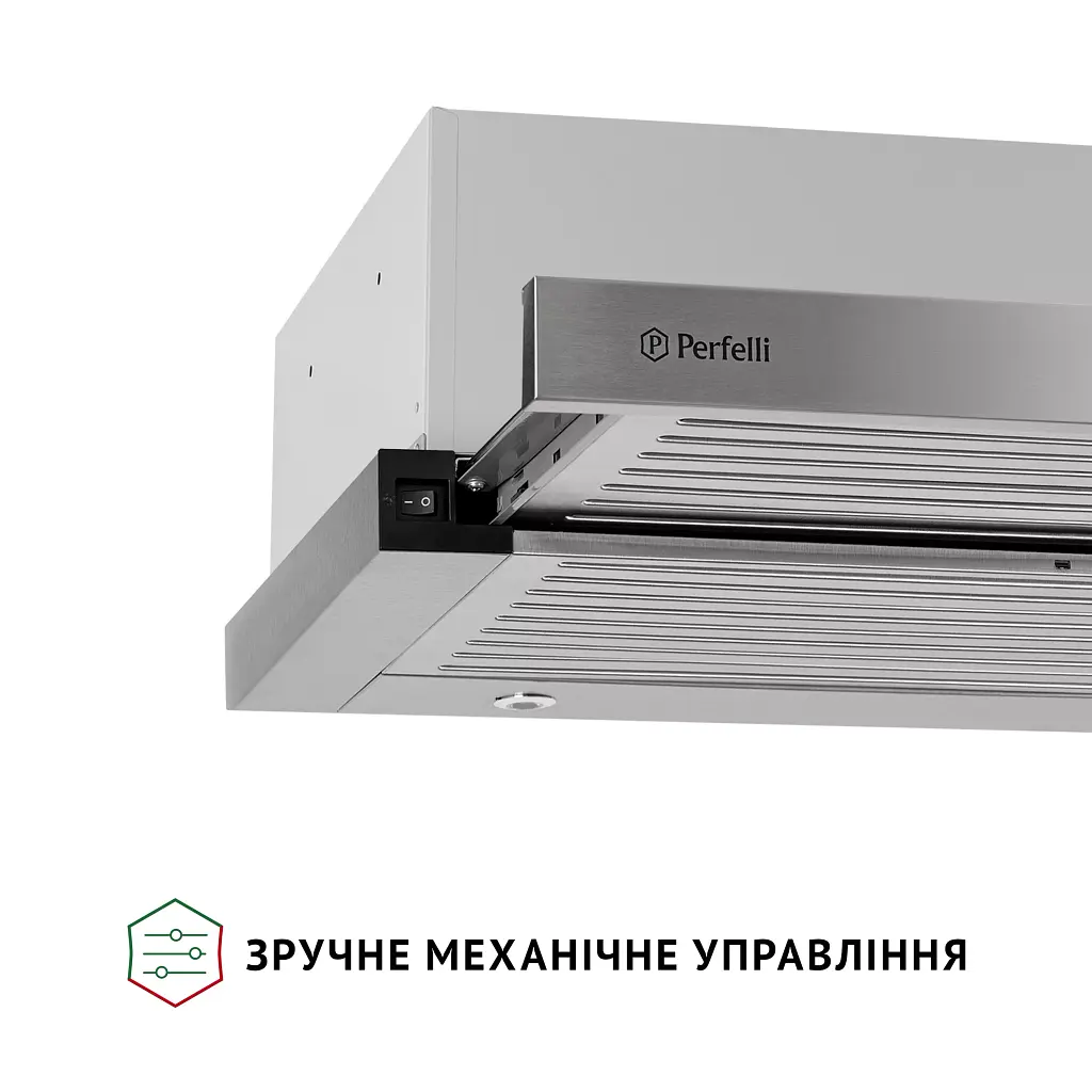 Витяжка телескопічна PERFELLI ISEO 6IMF INOX - фото 8