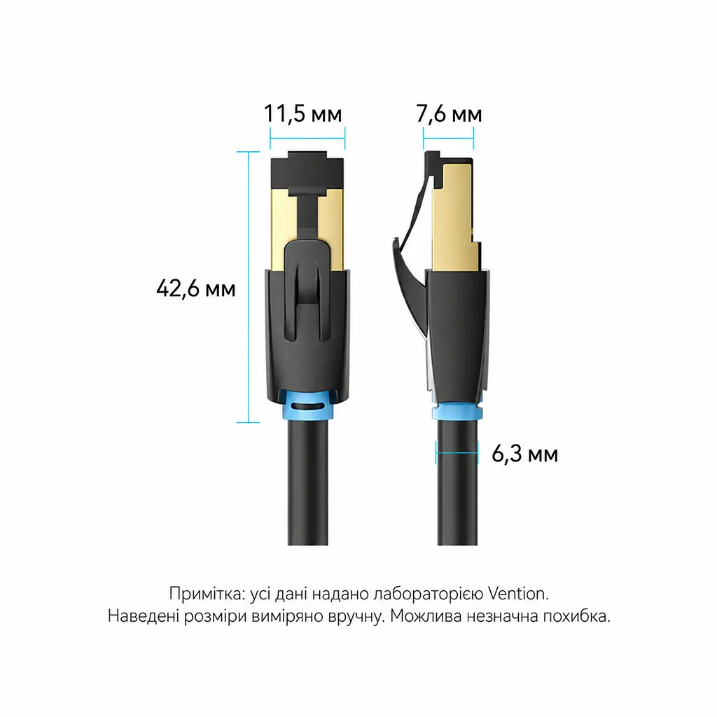 Сетевой кабель Ethernet Vention 10 м патч-корд RJ45 штекер на обоих концах Cat.8 до 40 Гбит/с 2000 МГц с экранированием S/FTP проводники из бескислородной меди позолоченные контакты чёрный (IKABL) - фото 2