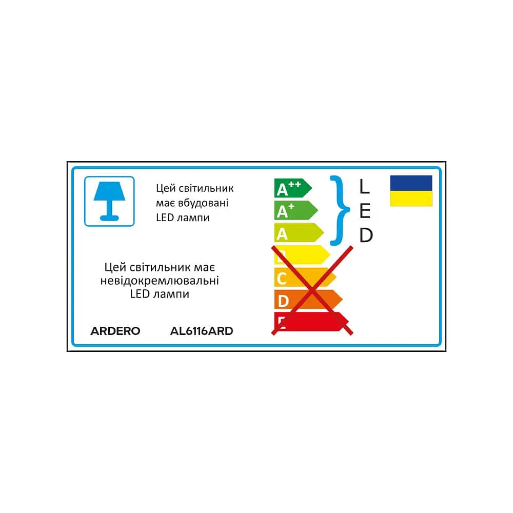 Светодиодный светильник Ardero AL6116ARD MONICA 75Вт золото - фото 2
