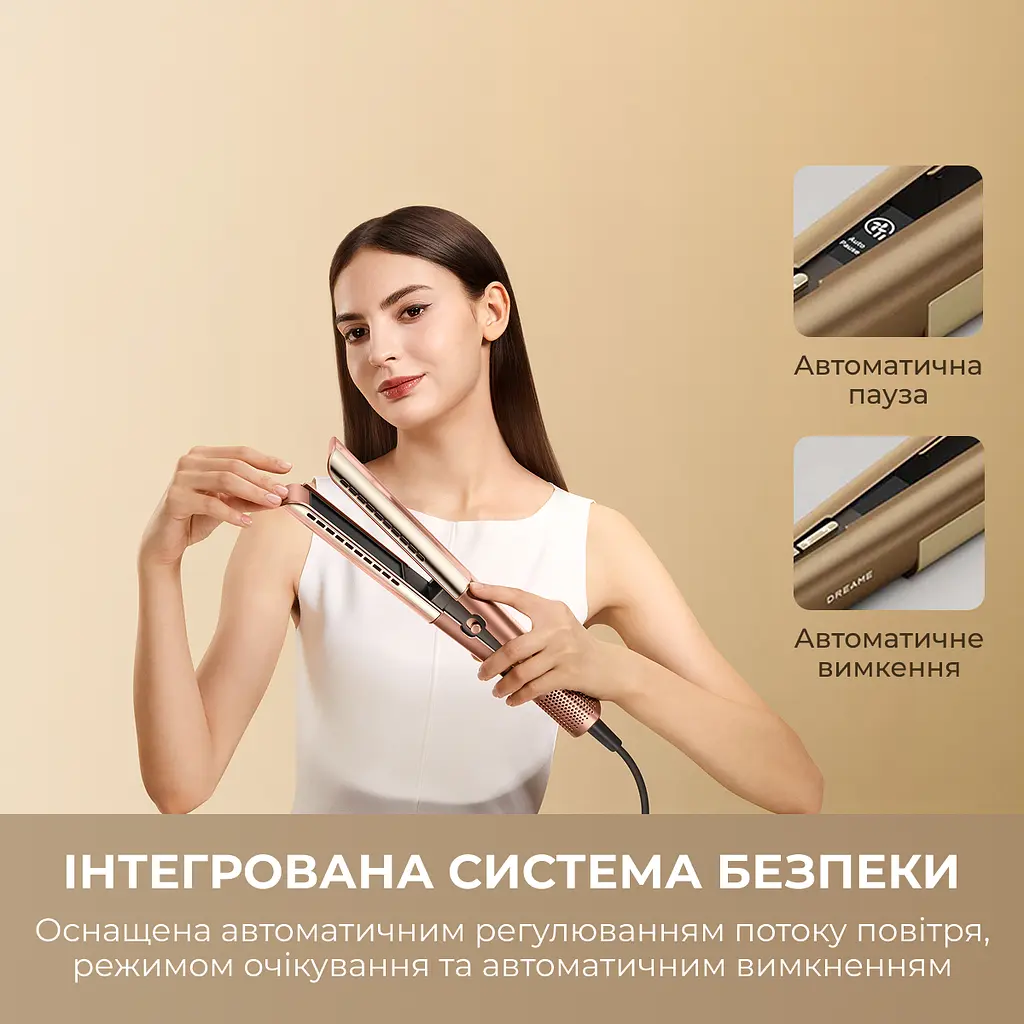 Фен-випрямляч Dreame Aero Straight Gold AMA10A - фото 7