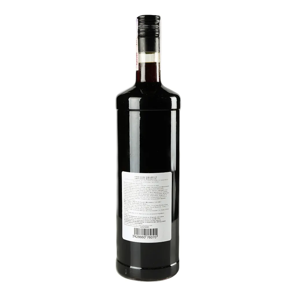 Ликер Paul Devoille Bitter&Mirabelle plum aperitif 18% 1 л (826940) - фото 3