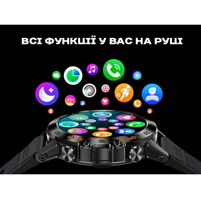 Смарт-годинник Uwatch Smart Delta K52 Black 2 ремінці (3138) - фото 6