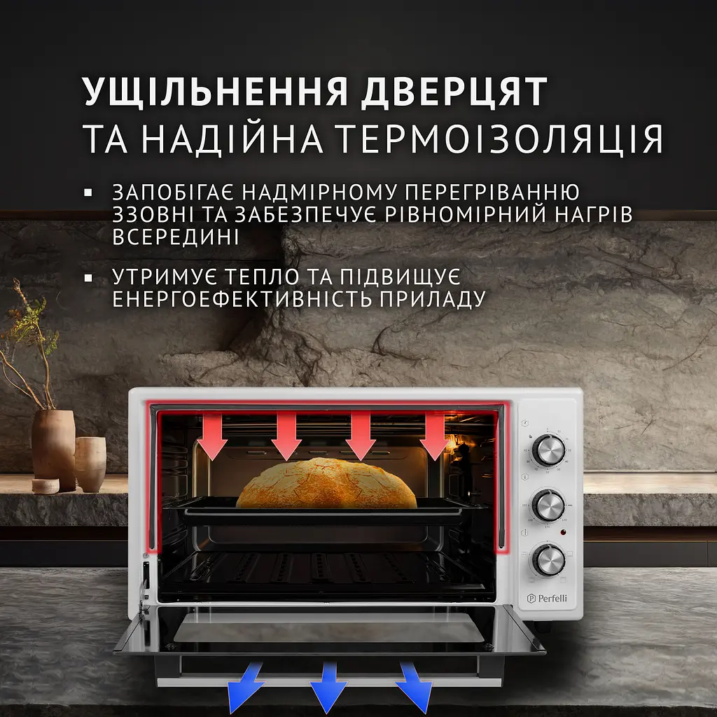 Електрична піч Perfelli MIRAGE 48 WHITE - фото 3