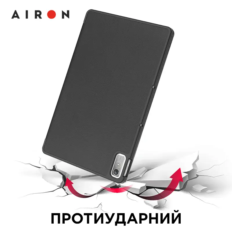 Чехол AIRON Premium для Lenovo Tab P11 2nd Gen (TB-350XU) 11,5" с защитной пленкой и салфеткой black - фото 6
