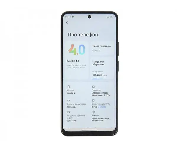 Смартфон Blackview SHARK 9 8/256GB NFC чорний - фото 4
