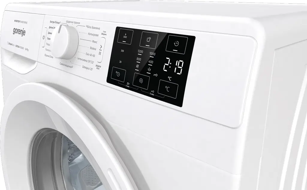 Пральна машина Gorenje (WNGPI72SBS) - фото 13