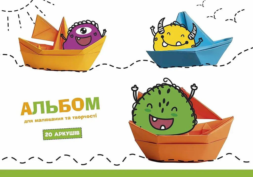Комплект 3 шт. альбомів для малювання. Альбом Школярик А4 20 арк. 100г/м2 8551 4823088200348 - фото 3