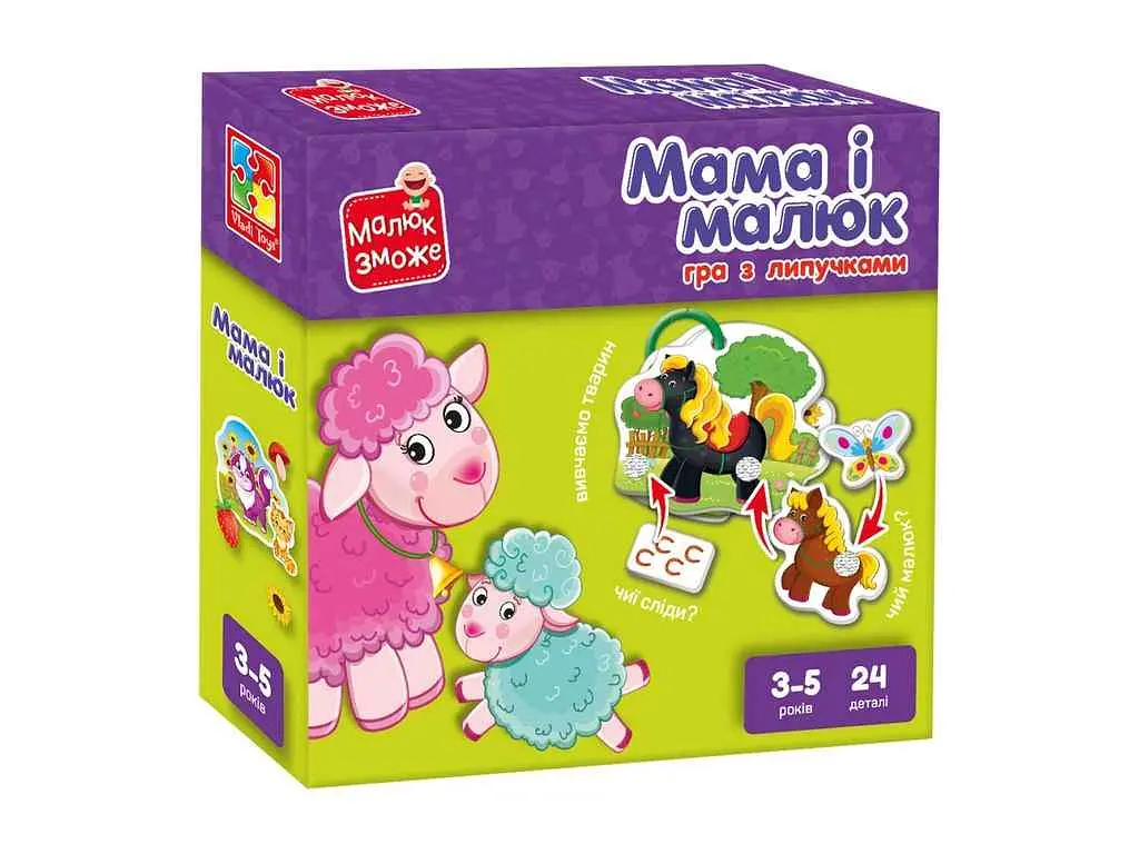 Гра з липучками VLADI TOYS "Мама і малюк" VT2100-14