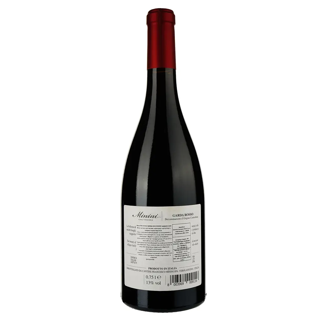 Вино Minini Garda Rosso DOC, червоне, сухе, 0,75 л - фото 2