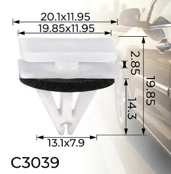 Кліпса кріплення молдингу Ford Tesla Chevrolet Pontiac Lincoln (W716352S300 W716351S300) C3039 - фото 2