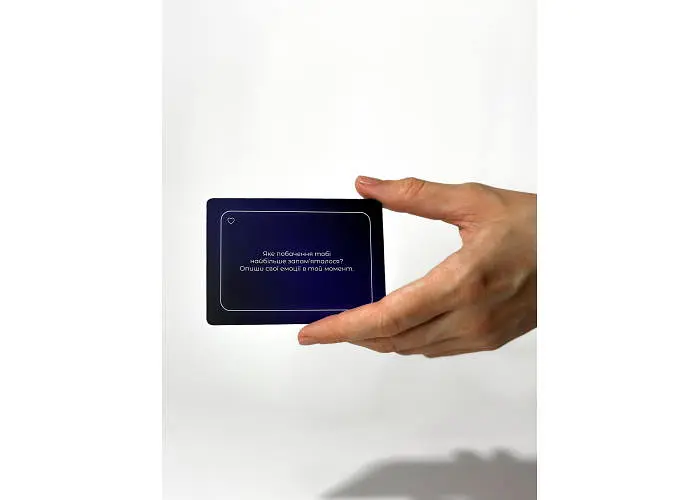 Настільна гра Пестощі-відвертощі Набір 3 в 1 (укр.) (ВР_ПВ3) - фото 7