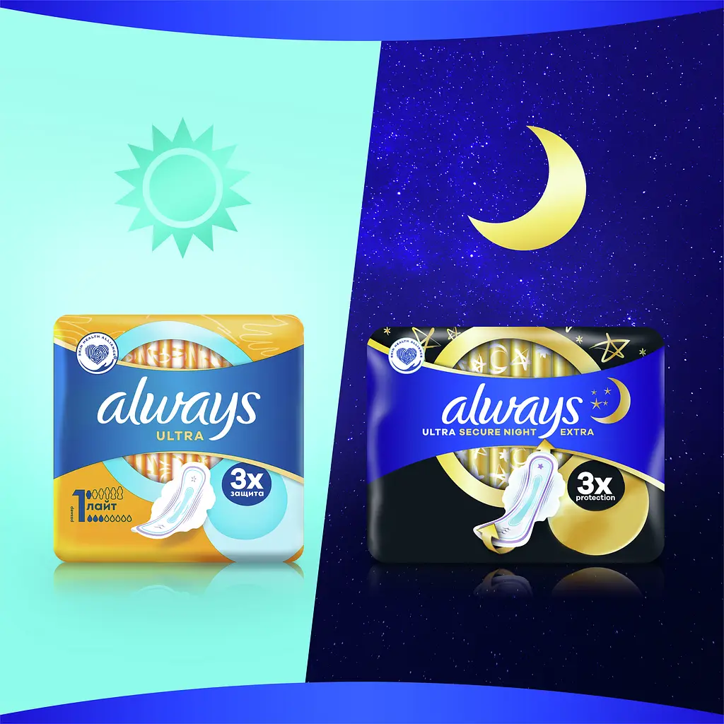 Гігієнічні прокладки Always Ultra Light 10 шт. - фото 7