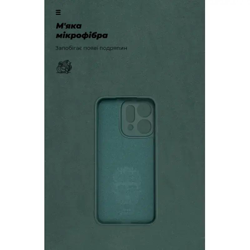Чохол до мобільного телефона Armorstandart ICON OPPO Reno14 5G Camera cover Dark Green (ARM87565) - фото 4