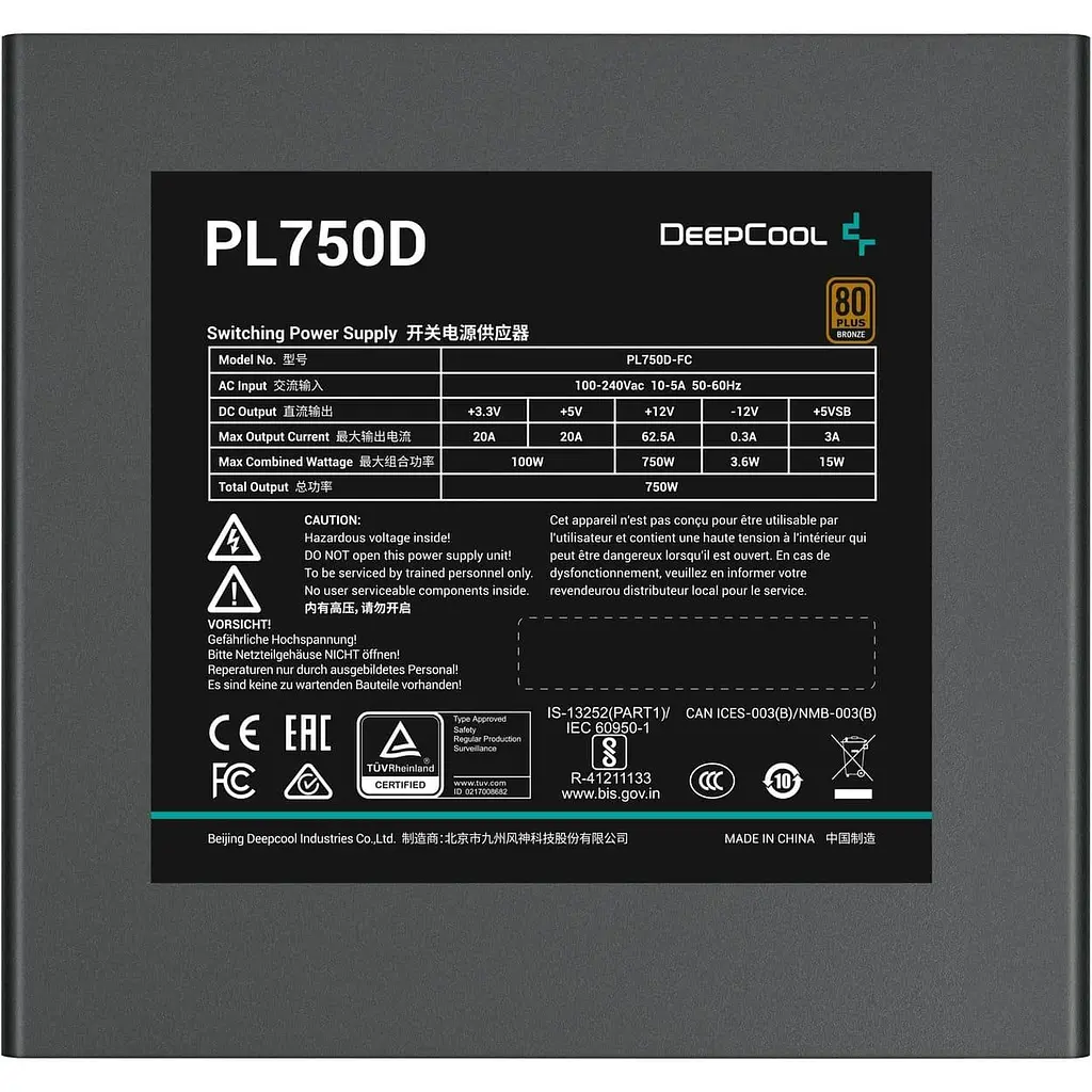Блок питания Deepcool PL750D 750W (R-PL750D-FC0B-EU) (PL750D) - фото 6