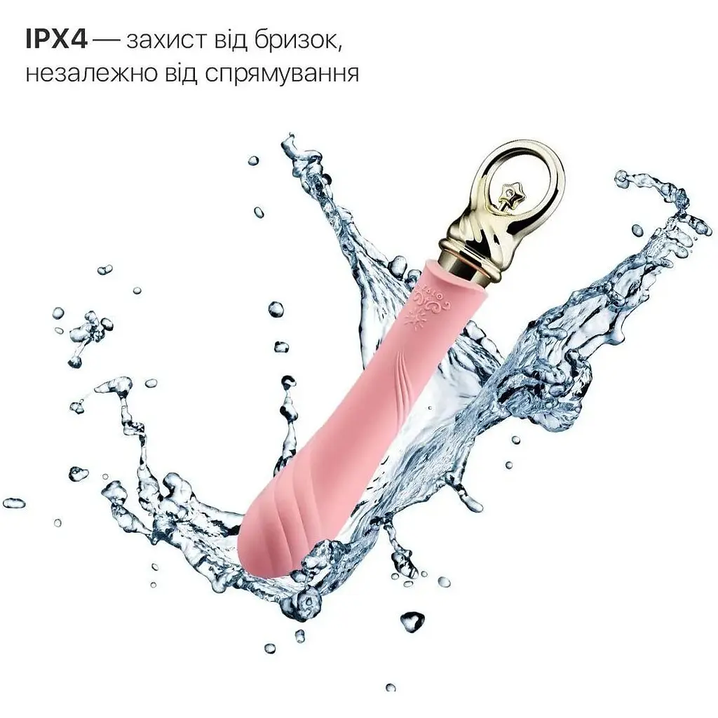 Вибратор для точки G с подогревом Zalo Sweet Magic Courage Fairy Pink - фото 5