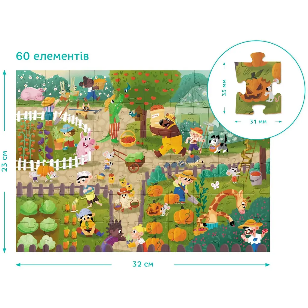 Вімельпазл DoDo Літо у селі, 60 елементів (300558) - фото 4