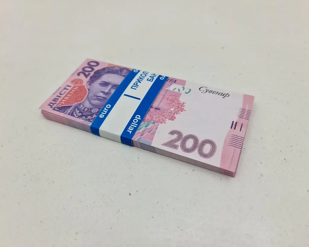 Сувенірні гроші 200 гривень нові 80 шт. (178178787) - фото 2