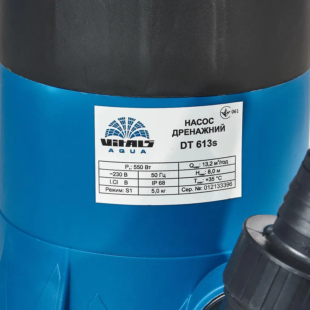 Насос занурювальний дренажний Vitals Aqua DT 613s для чистої води (47608) - фото 5