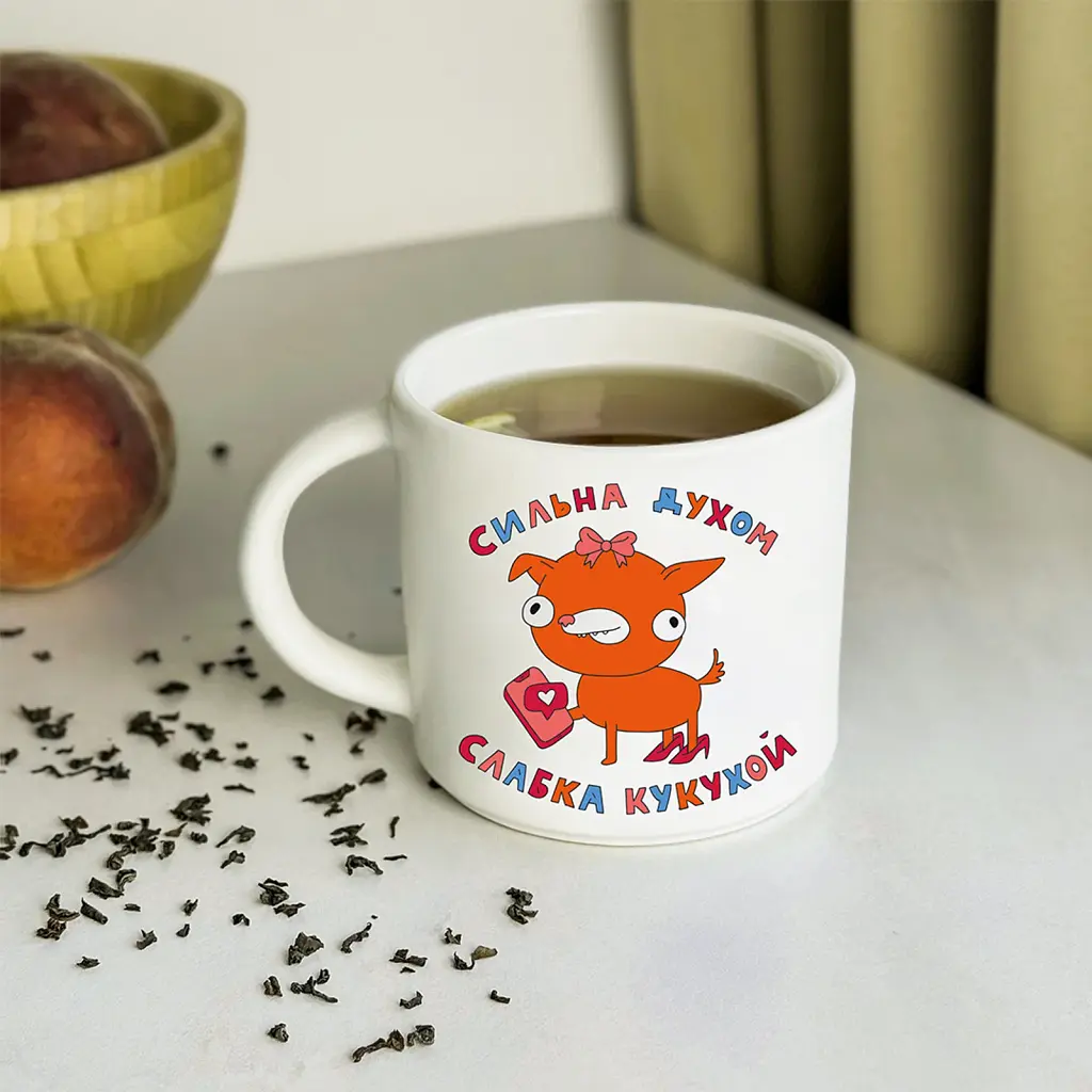 Чашка ORNER x Maliunok «Сильна духом, слабка кукухой» - фото 5
