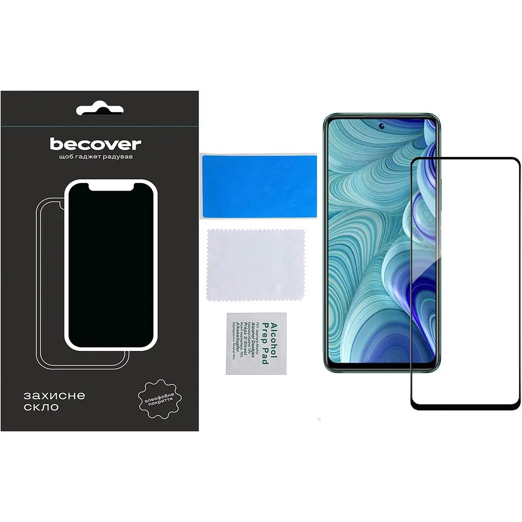 Захисне скло BeCover для Tecno Spark 20C (BG7n) Black (710627) - фото 2
