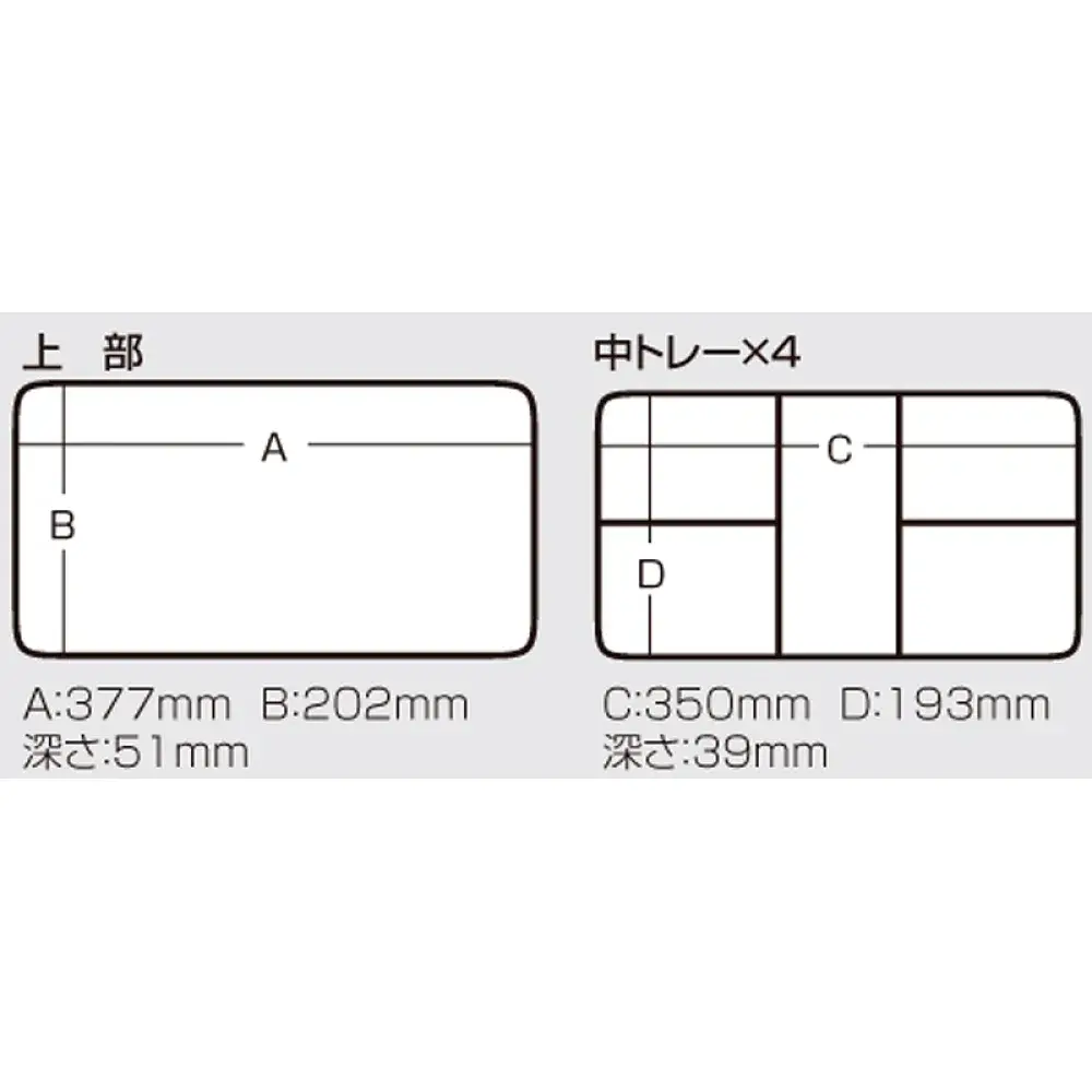 Ящик Meiho Versus VS-8010 420x245x326mm Black - фото 3