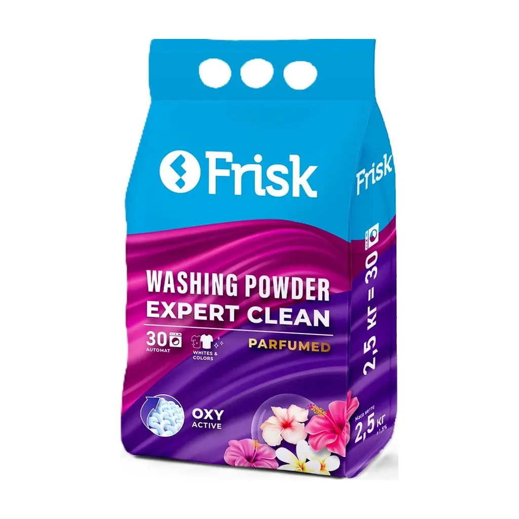Пральний порошок Frisk Expert Clean Парфумований 2.5 кг (4820197122448)