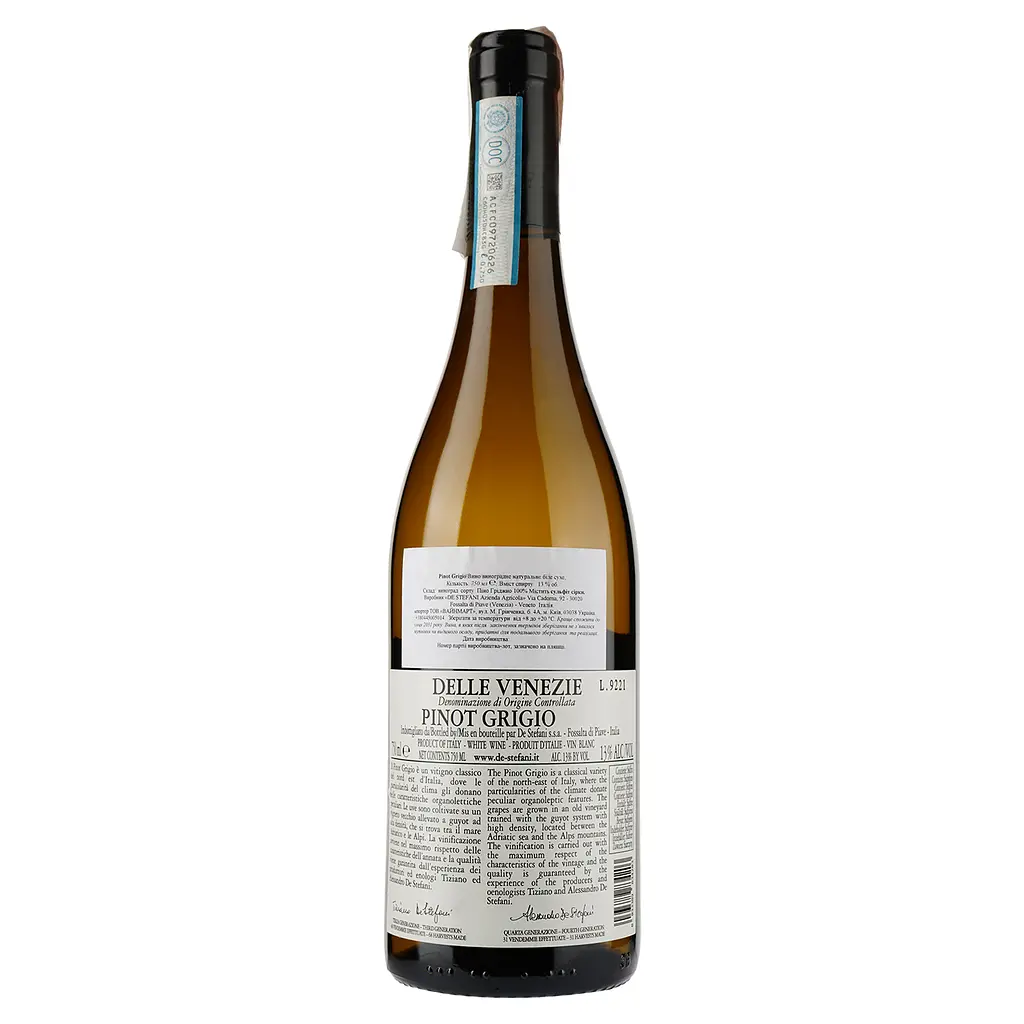 Вино De Stefani Pinot Grigio Veneto Italia, біле, сухе, 0,75 л - фото 2