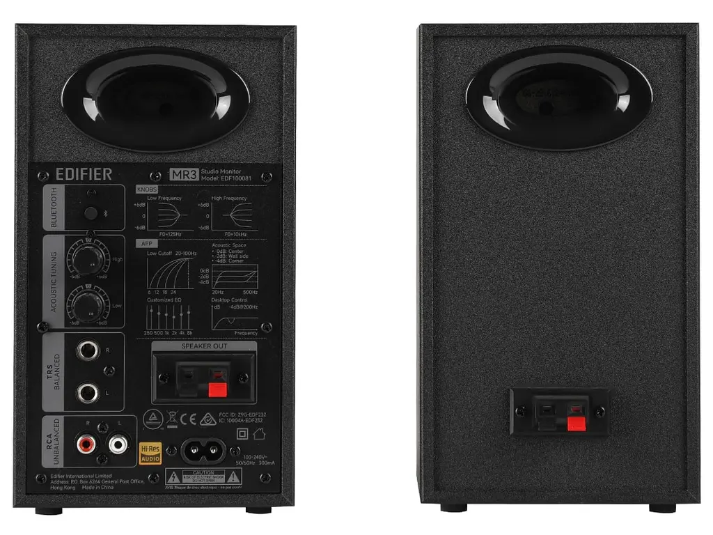 Активні студійні моніторні колонки Edifier MR-3 36W Black Bluetooth Hi-Res Audio - фото 4