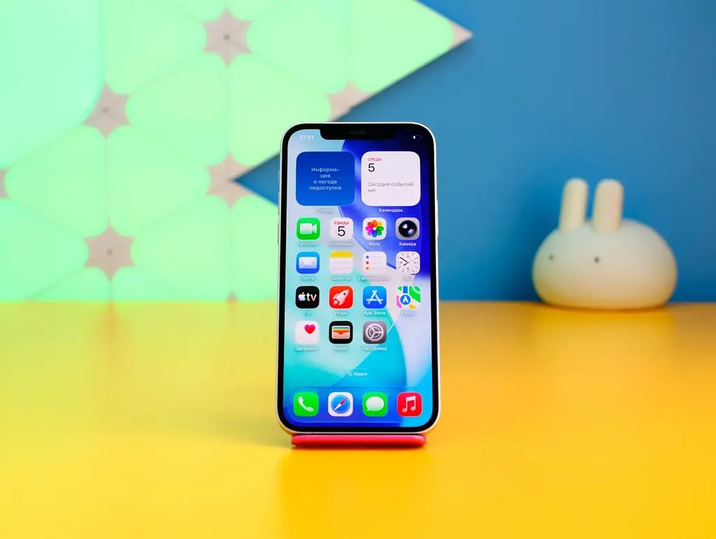 Смартфон Apple iPhone 12 128GB White (MGJC3) Б/В [173679] - фото 2