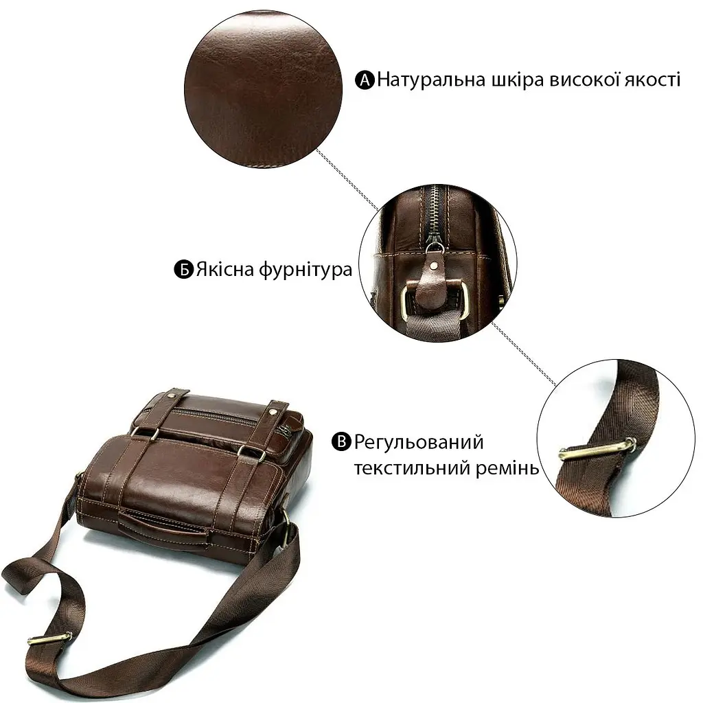 Сумка мужская кожаная 14841 Vintage коричневая - фото 4