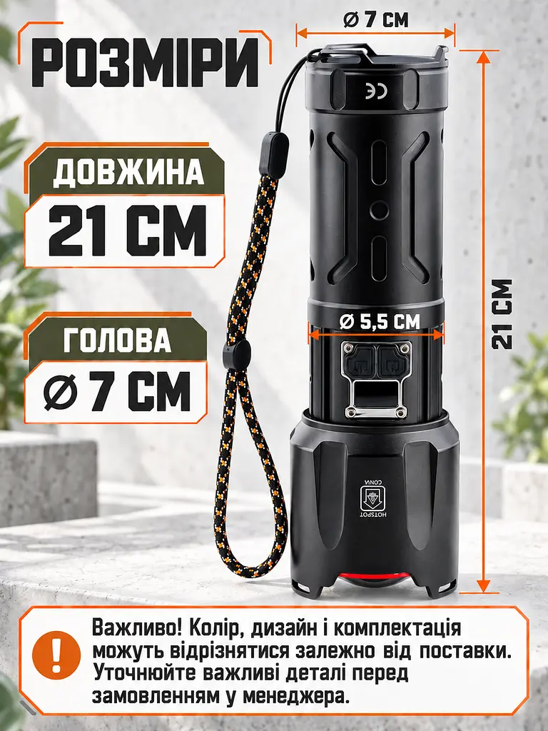 Ручний акумуляторний ліхтар із ZOOM та Power Bank для авто і дому чорний (37261572) - фото 3