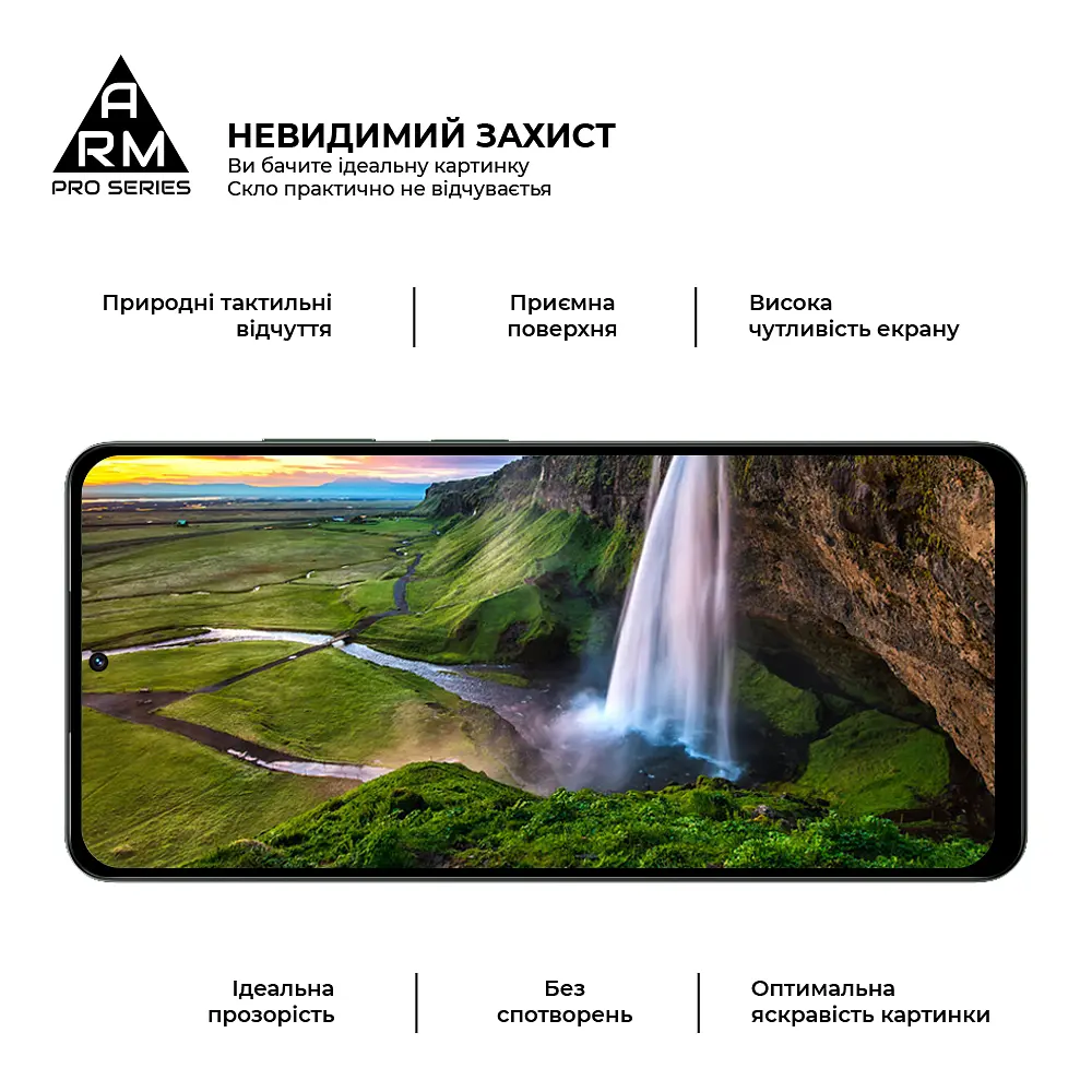 Захисне скло на Realme C65 5G/12 5G/Narzo 70x 5G/13 5G з олеофобним покриттям, Pro, повне проклеювання, антистатичний і пиловідштовхуючий шар, 9H, самоклеючеся, 2.5D, на весь екран, антистатичний клей, ArmorStandart (ARM77900) - фото 4