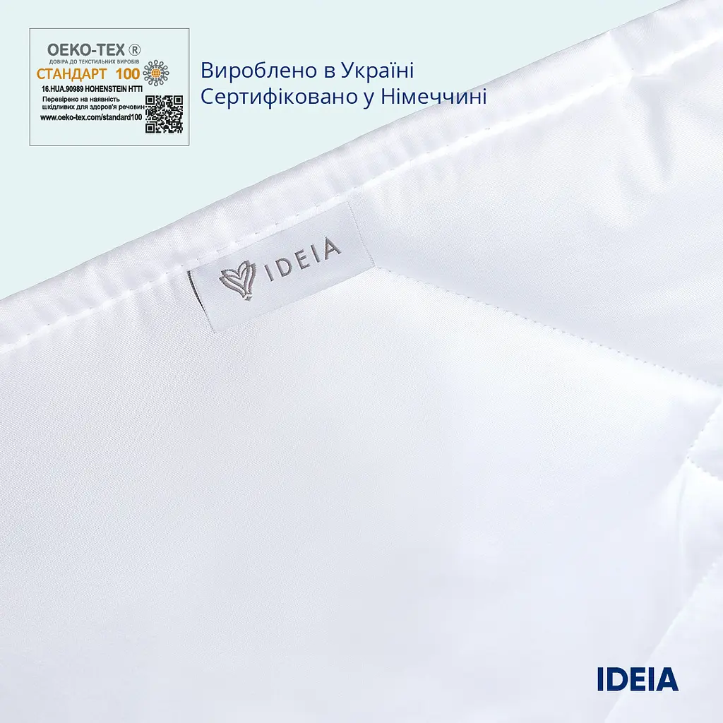 Ковдра Ideia Classic літня, євростандарт, 220х200 (8-31166 білий) - фото 4