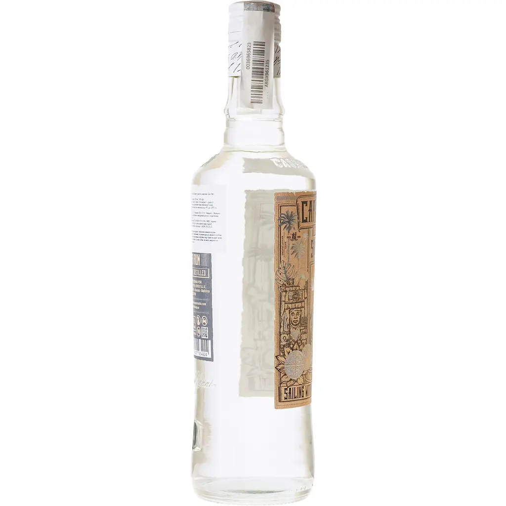Ром Capitan Huk Silver 37.5% 0.7 л - фото 3