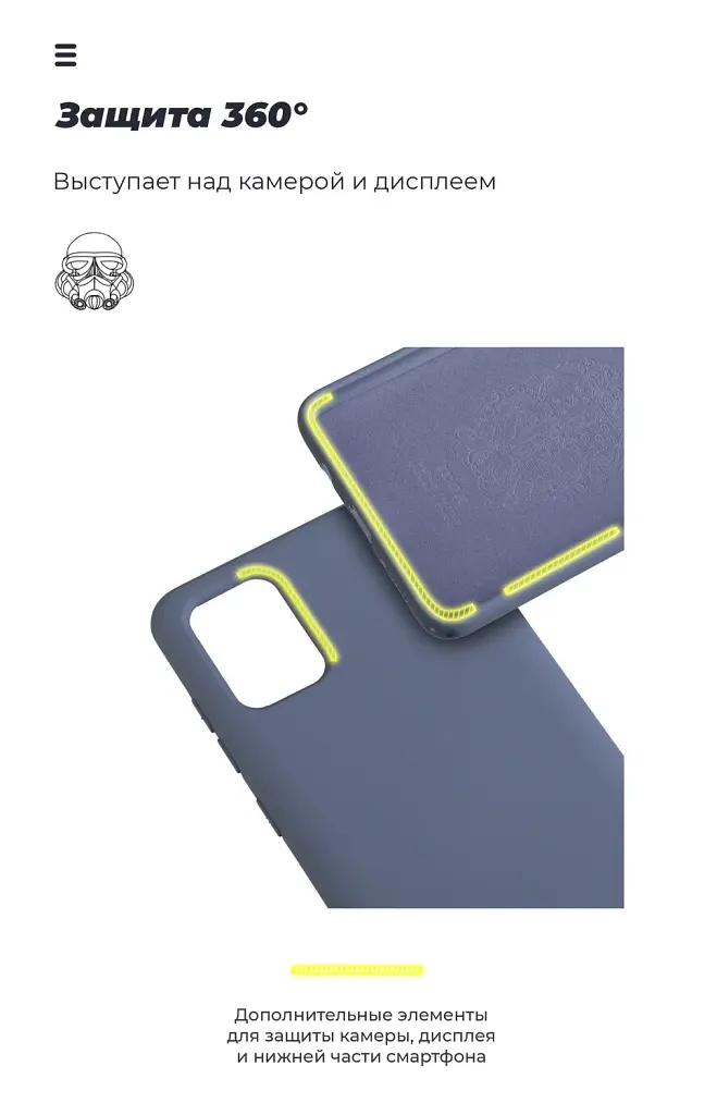 Чохол ArmorStandart ICON для Huawei P Smart S Blue - фото 5