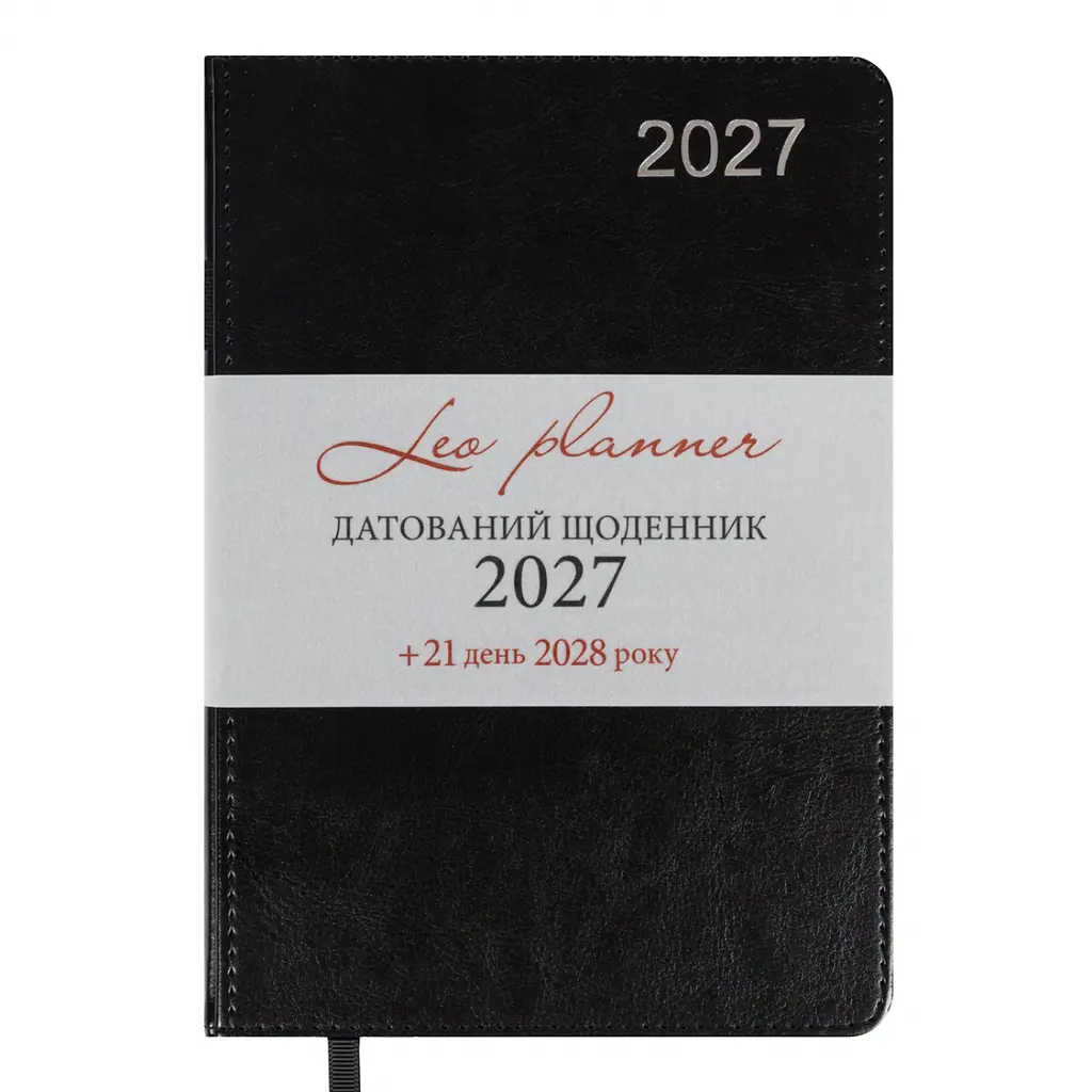 Щоденник діловий Leo Planner 2027 City А5 твердий 368 сторінок чорний (252754) - фото 2