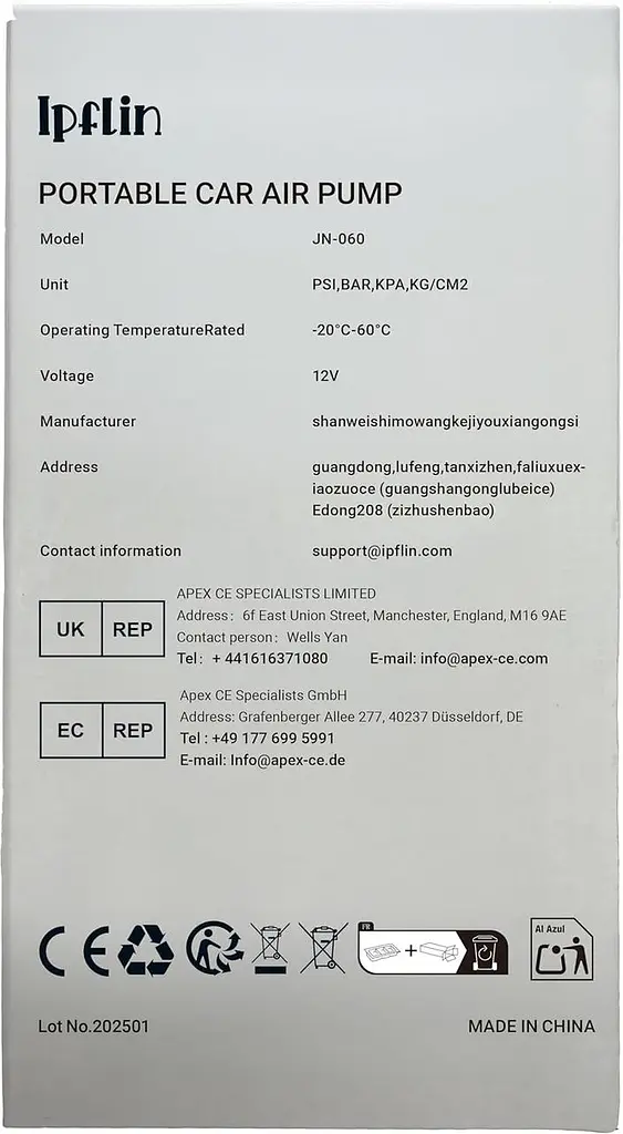 Бездротовий компресор для накачування шин Ipflin - фото 4