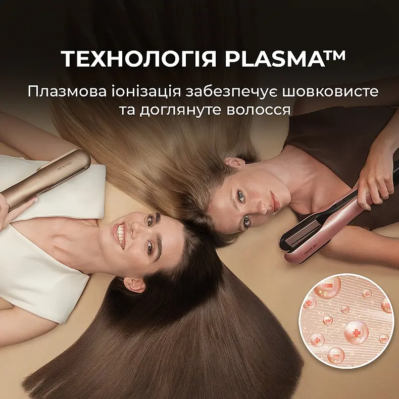 Випрямляч для волосся Cecotec AirLisse 2in1 ForceDry Champagne (A01_EU01_111302) - фото 6
