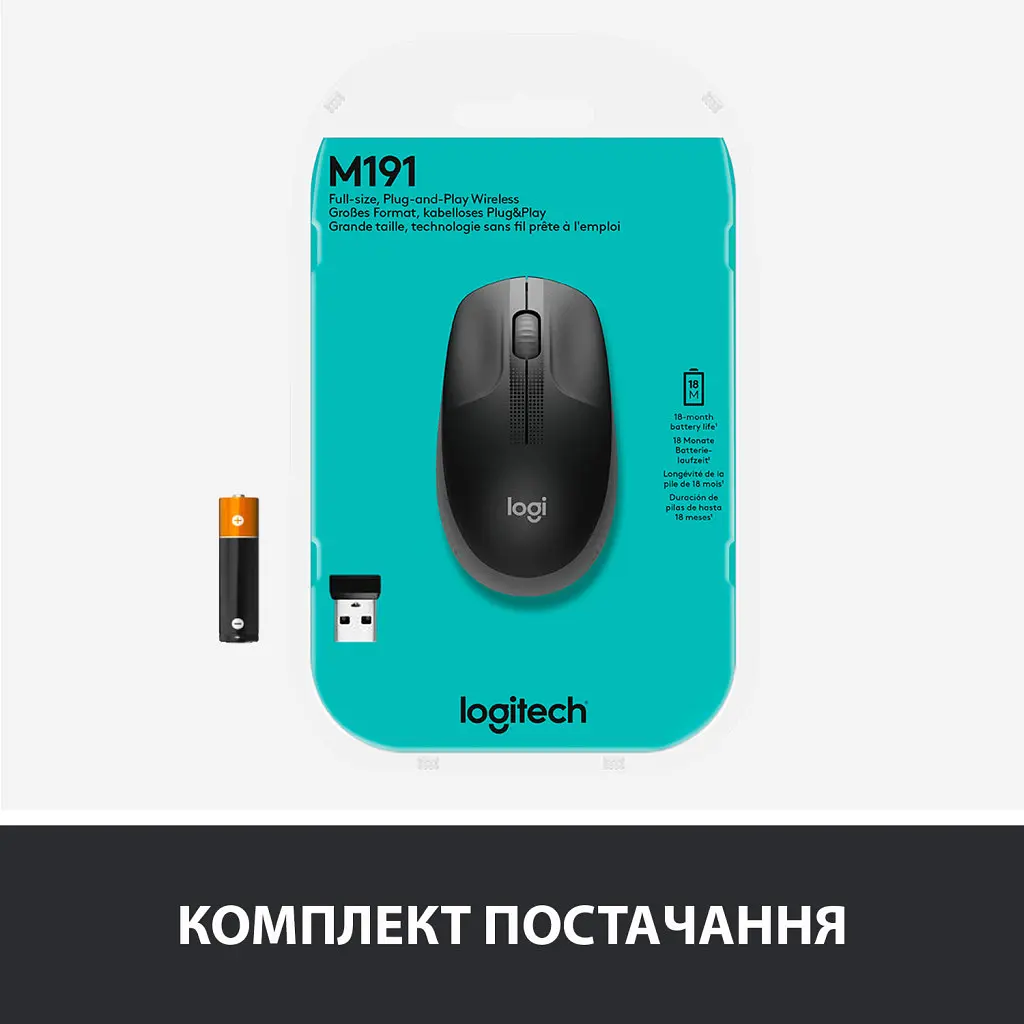 Мишка Logitech M190 Mid Grey (910-005906) - фото 6